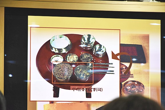 홍반