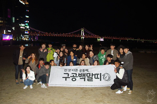최근 진행된 