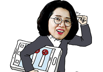 [공무원이 뛴다] “3200만명에게 약 2700억원 보상 뿌듯하죠”