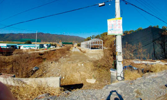 접도구역 완화 후. 규제 개선으로 건축물을 지을 수 있게 됐다. (사진=소흘읍사무소)