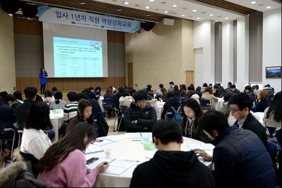 지난해 채용된 한국환경공단의 신입사원들.(출처=한국환경공단)