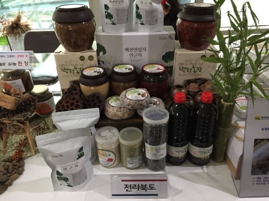 ‘백련농장’의 제품들.
