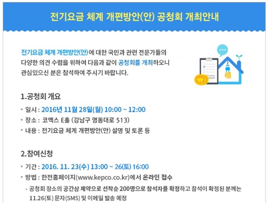 ㅇ