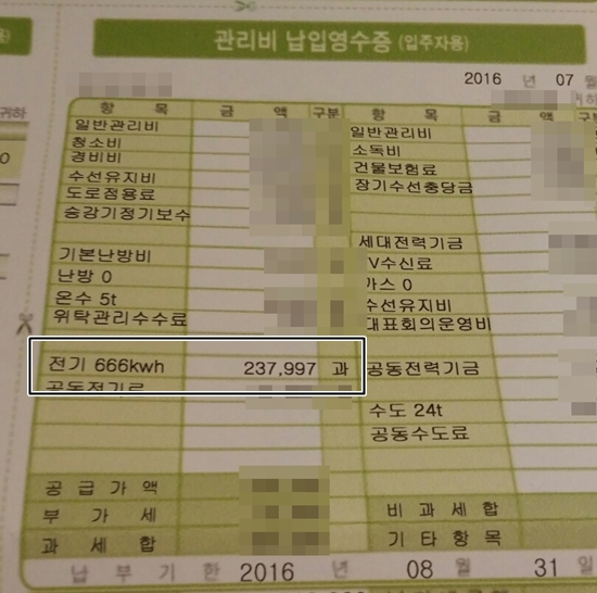 ㅇ