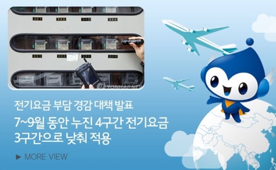 ㅇ