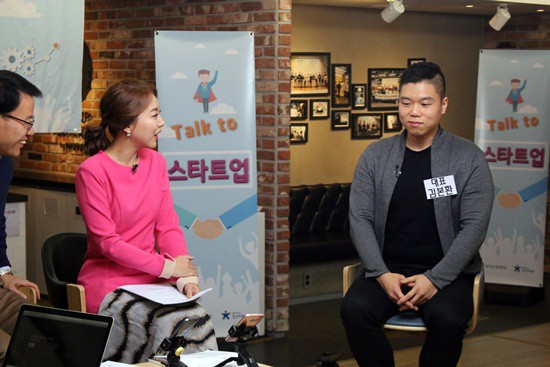 로앤컴퍼니 김본환 대표.