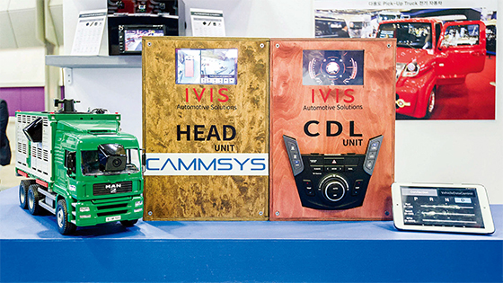 캠시스는 카메라 모듈 기술을 바탕으로 전장-IT로 사업 부문을 확장하고 있다. (사진=캠시스)