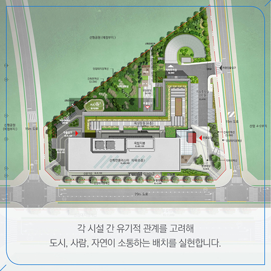 자족기능 확충의 전진기지, 산학연클러스터지원센터