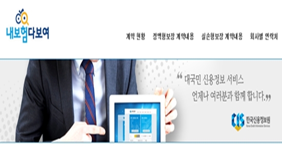 ㅇ