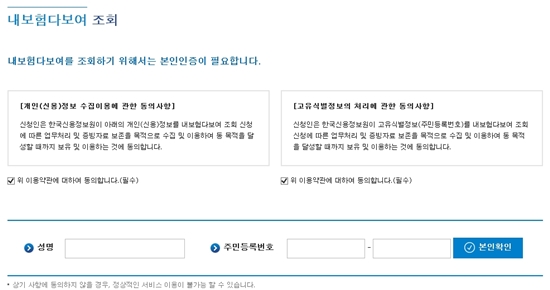 ㅇ