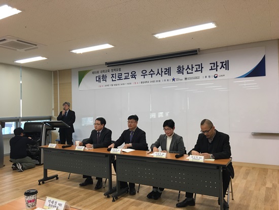 질의응답 시간.