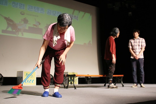 문화공연 대상 _ 이스케이프 팀 <웰컴 투 청렴아일랜드>