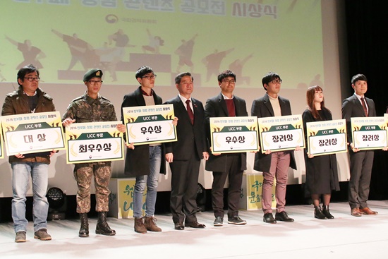 전문가, 일반인, 학생, 군인 다양한 수상자가 눈길을 끌었다