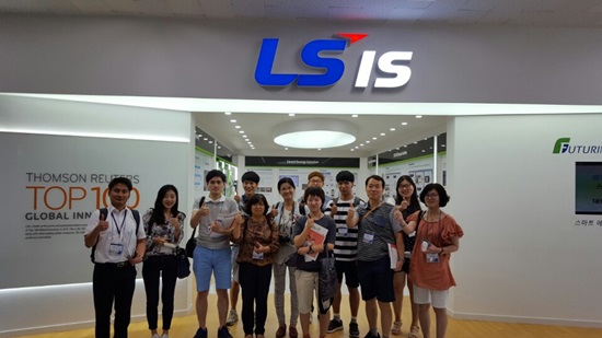 정책기자단 첫 활동. LS산전 스마트공장 현장취재.