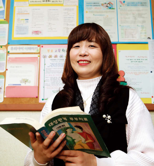 송홍정 씨는 “몸이 아프고 한동안 절망에 빠졌지만 그 덕분에 다른 이의 아픔을 이해할 수 있게 됐다”며 “인성교육 강사가 나의 길이 되려고 그랬나보다”라고 고백했다. 