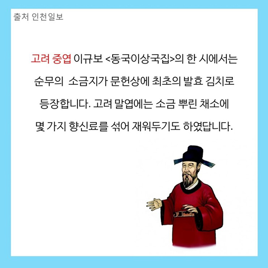 소설이 왔어요