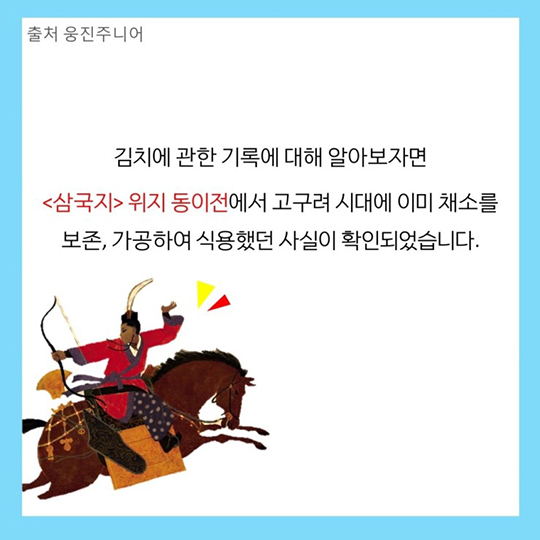 소설이 왔어요