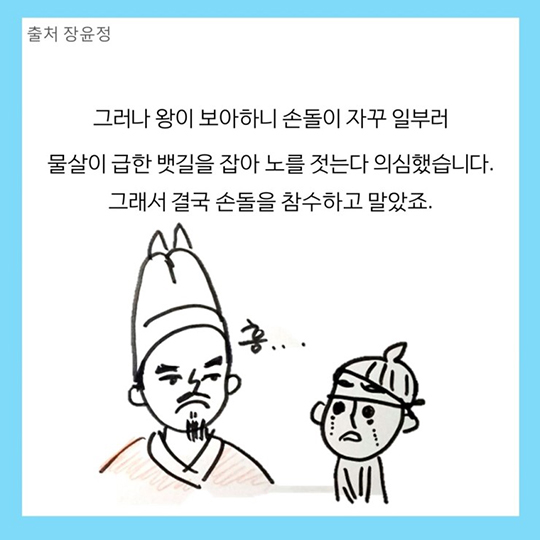 소설이 왔어요