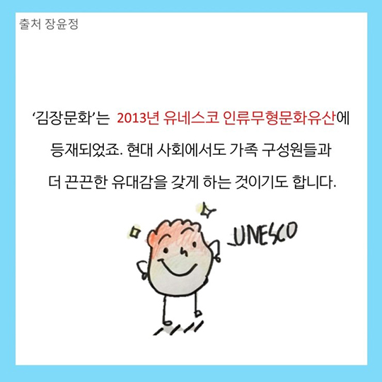 소설이 왔어요