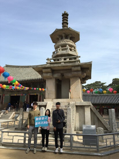 봄 여행주간을 경주로 떠났다. 소중한 사람들과 함께라서 더욱 값진 여행이었다.