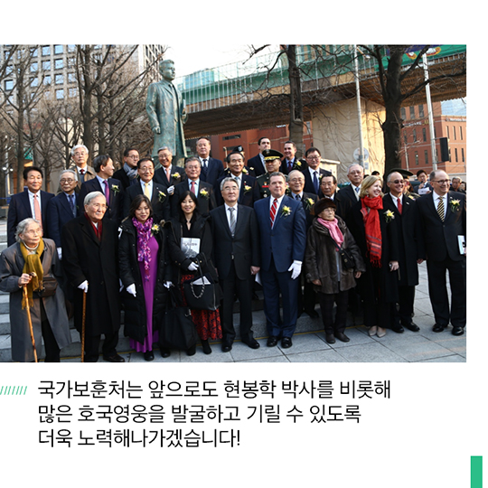 피난민 9만 8천명의 생명을 구한 크리스마스의 기적