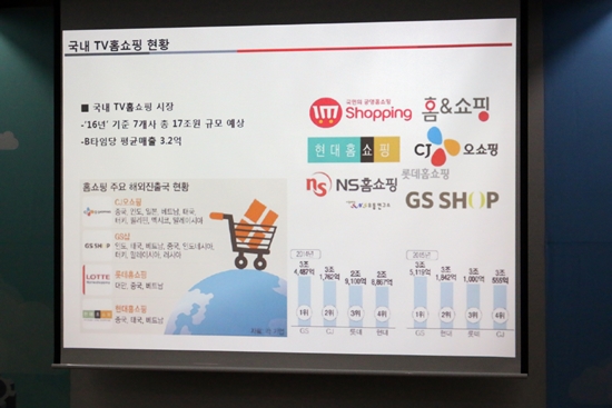 제품을 판매해야하는 청년창업자들에게 도움이 되는 실질적인 강의가 계속됐다