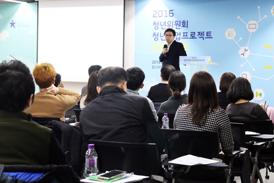 홈쇼핑 진출 프로세스 강의를 진행한 롯데홈쇼핑 김태형 책임