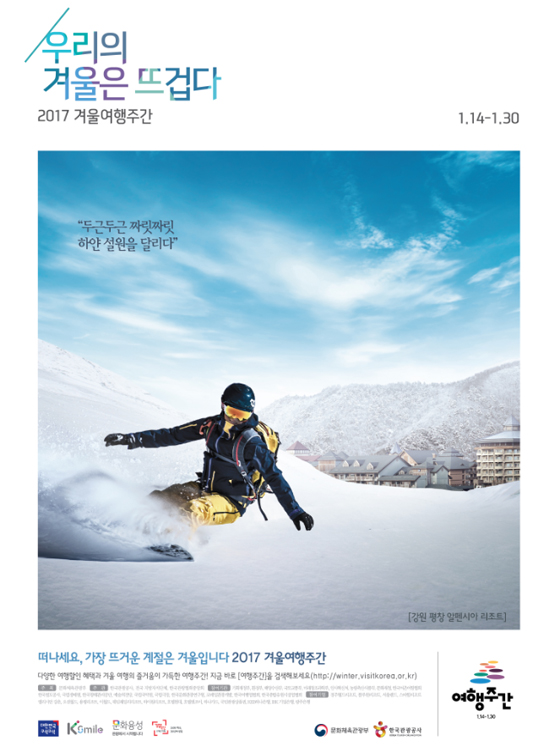ㅇ