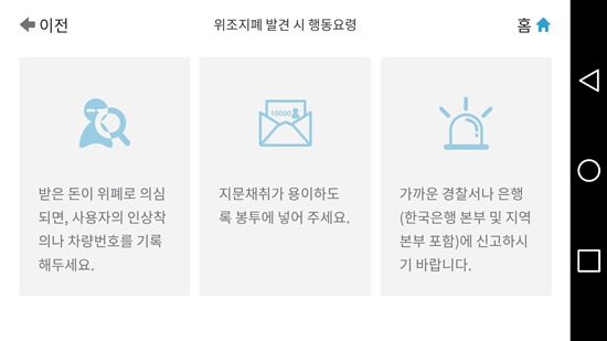 ㅇ