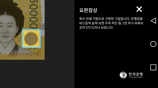 ㅇ