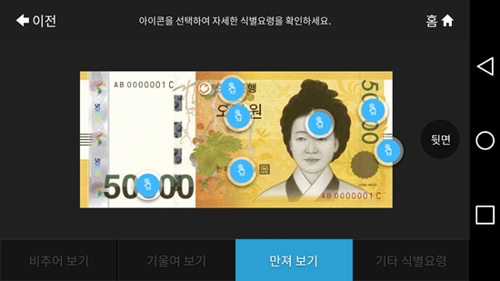 ㅇ