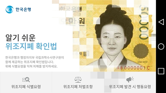 ㅇ