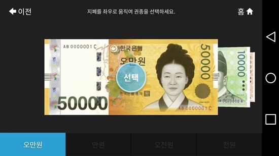 ㅇ