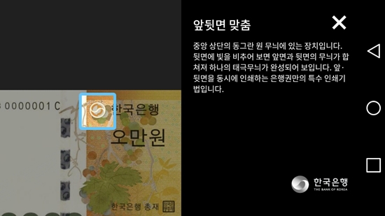 ㅇ