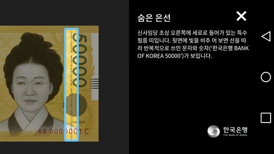 ㅇ