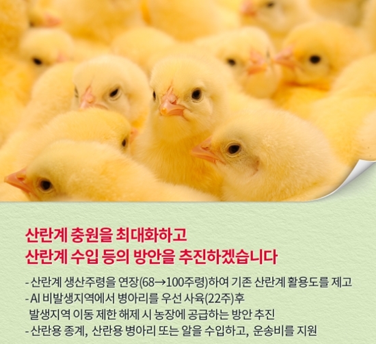 ㅇ