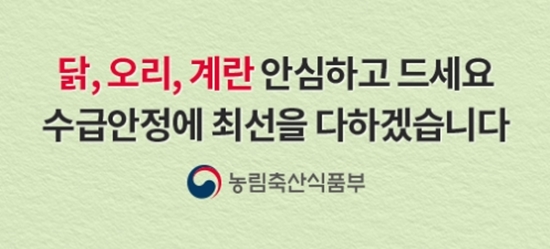 ㅇ