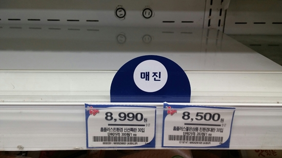 ㅇ