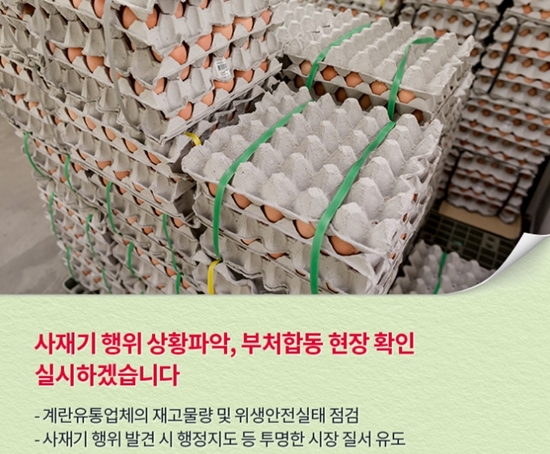 ㅇ