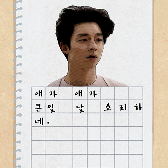 알바할 때 이건 꼭 챙기자! 