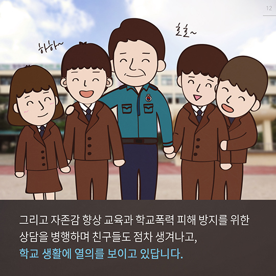 이젠 세상이 들려요!