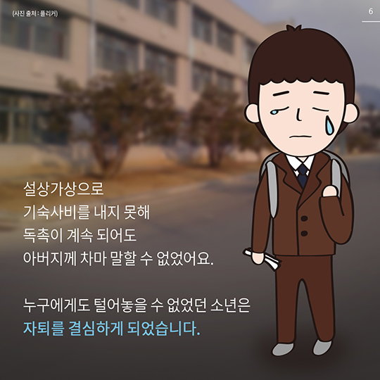 이젠 세상이 들려요!