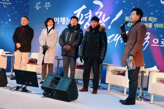4인4색 겨울이야기 패널들.