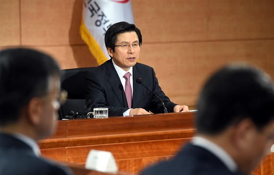 황교안 대통령 권한대행 국무총리가 5일 정부 서울청사에서 
