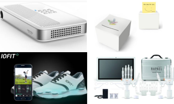 사진 왼쪽 위부터 시계방향으로 크레모텍 ‘Laser Beam PRO’, 망고슬래브㈜ ‘네모닉(Nemonic)’, 네오펙트 ‘라파엘(RAPAEL)’, ㈜솔티드벤처 ‘아이오핏(IOFIT)’.
