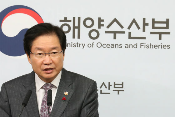 5일 오후 정부세종청사 해양수산부에서 김영석 장관이