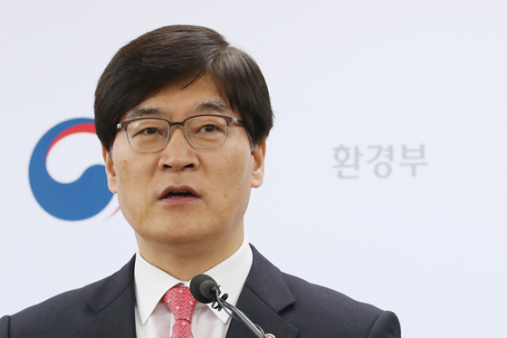 6일 오전 정부세종청사 환경부에서 조경규 장관이