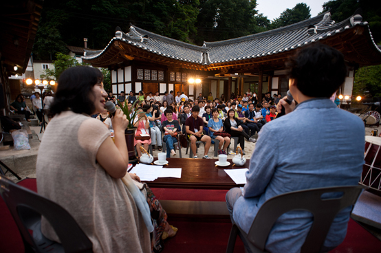 전주전통문화연수원 인문학콘서트. (사진=저작권자(c) 연합뉴스, 무단 전재-재배포 금지)