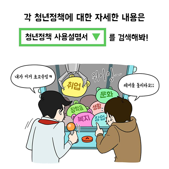 여권분실하고 동공지진?