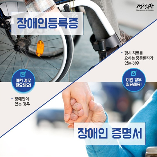 연말정산 시 어떤 서류를 준비해야 할까요?